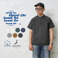 【最短即日発送】クーポンで最大15%OFF★Good On グッドオン GOST-1503 S/S ヘビージャージー スタンドカ…