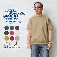 Good On グッドオン GOST-2006 S/S ライトフレンチテリーTシャツ 日本製