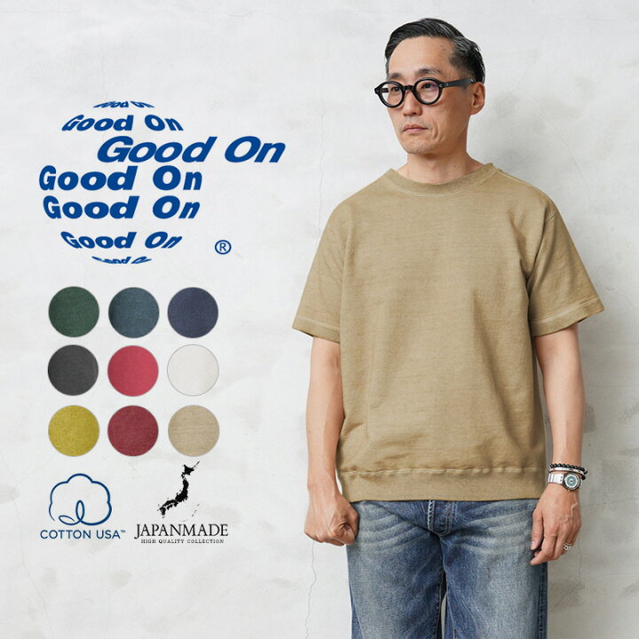 楽天市場】【最短即日発送】クーポンで最大18%OFF☆Good On グッドオン 