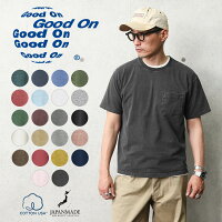 Good On グッドオン GOST-0903 S/S ポケット Tシャツ 日本製
