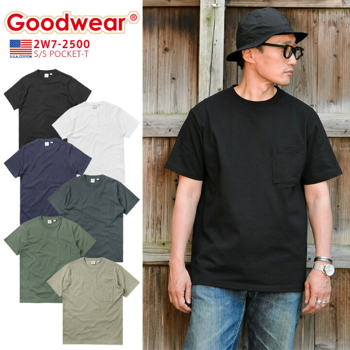 楽天市場 クーポンで15 Off あす楽 Tシャツ メンズ Goodwear グッドウェア 2w7 2500 S S 四角ポケット Tシャツ クルーネック ポケットtee トップス カジュアル アメカジ 半袖 無地 胸ポケット Usaコットン 大きいサイズ くすみカラー 黒 白 ネイビー