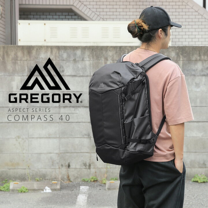 コンパス40 ｜デイパック(リュックサック)｜グレゴリー(GREGORY)公式 