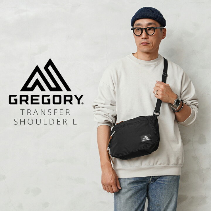 楽天市場】【最短即日発送】GREGORY グレゴリー TRANSFER SHOULDER L 