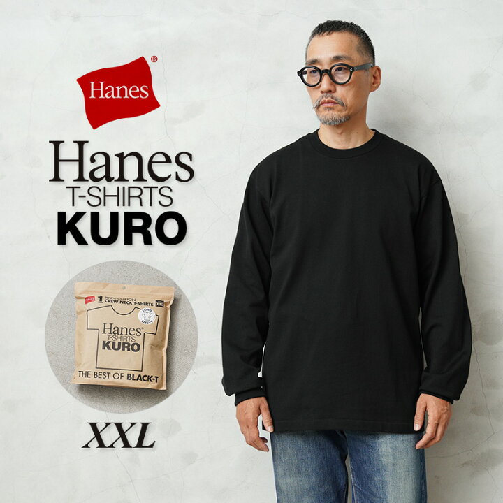 楽天市場】【最短即日発送】クーポンで15%OFF☆Hanes ヘインズ HM4 