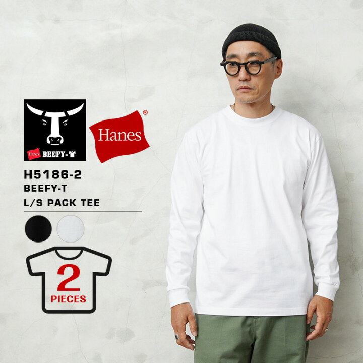 楽天市場】【最短即日発送】クーポンで15%OFF☆Hanes ヘインズ H5186-2 