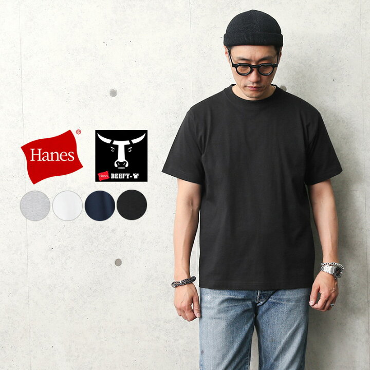 楽天市場 あす楽 今なら33 Off Hanes ヘインズ Hb5180 Beefy T ビーフィー S S クルーネックtシャツ クーポン対象外 T メンズ レディース 半袖 カットソー カジュアル アメカジ 無地 コットン 大きいサイズ ビッグサイズ 黒 白 夏 新作 Waiper 楽天 父の日