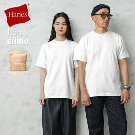 【あす楽】Hanes ヘインズ HM1-X201 Hanes T-SHIRTS SHIRO クルーネック Tシャツ【クーポン対象外】【T】 秋 冬 プレゼント ギフト 父の日