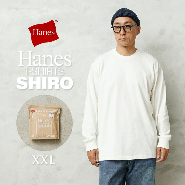 楽天市場】【あす楽】Hanes ヘインズ HM4-A201 Hanes T-SHIRTS SHIRO 