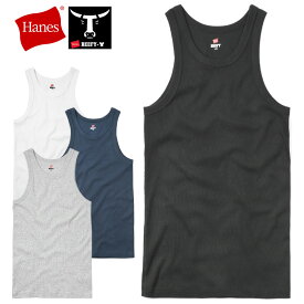 クーポンで最大15%OFF★【あす楽】 Hanes ヘインズ HM3-R102 BEEFY ビーフィー リブタンクトップ【T】【Sx】｜メンズ ジム トレーニング トップス インナー 無地 大きいサイズ オーバーサイズ パックTEE 伸縮性 コットン 綿 黒 白 グレー 送料無料 セール sale