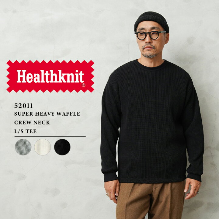 楽天市場】【あす楽】クーポンで最大18%OFF☆Healthknit ヘルスニット 