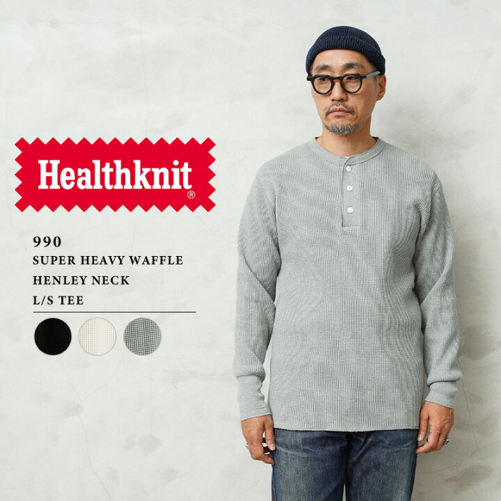 楽天市場】【あす楽】クーポンで最大18%OFF☆Healthknit ヘルスニット 