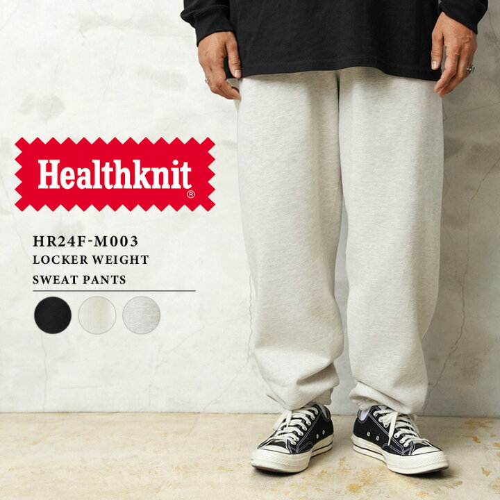 楽天市場】Healthknit ヘルスニット HR24F-M003 ロッカーウェイト 