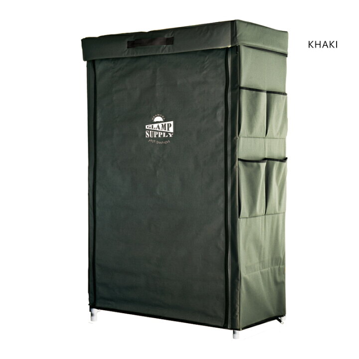 楽天市場】ミリタリー メンズ HERMOSA ハモサ GLAMP SUPPLY CABINET 