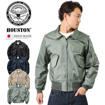楽天市場】houston cwu／45pの通販