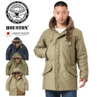 クーポンで15%OFF★HOUSTON ヒューストン 50276 WW2 USAAF B-9フライトコート 日本製 / メンズ アウター …