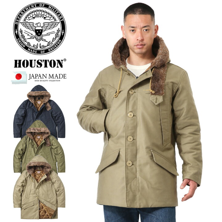 楽天市場】クーポンで最大18%OFF☆HOUSTON ヒューストン 50276 WW2 