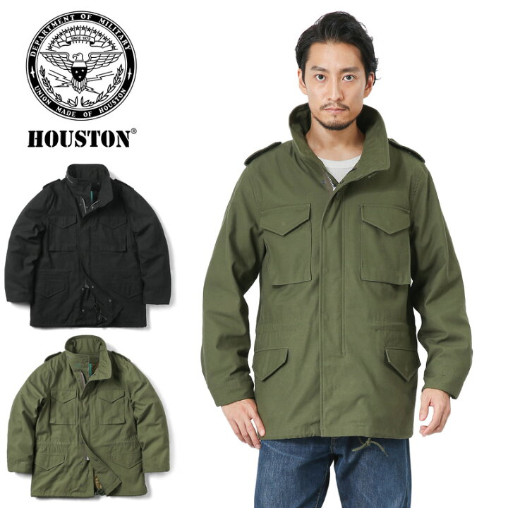 楽天市場】クーポンで最大15%OFF☆HOUSTON ヒューストン 50815 M-65 