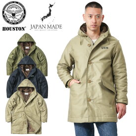 楽天市場 ミリタリージャケット メンズの通販