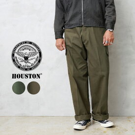 クーポンで最大15%OFF★HOUSTON ヒューストン 10044 CZECH ARMY FIELD PANTS チェコ軍 フィールド カーゴパンツ【T】｜ミリタリーパンツ ワークパンツ メンズ ボトムス 軍パン 大きいサイズ ブランド おしゃれ オリーブ グリーン 秋 冬 送料無料 セール sale