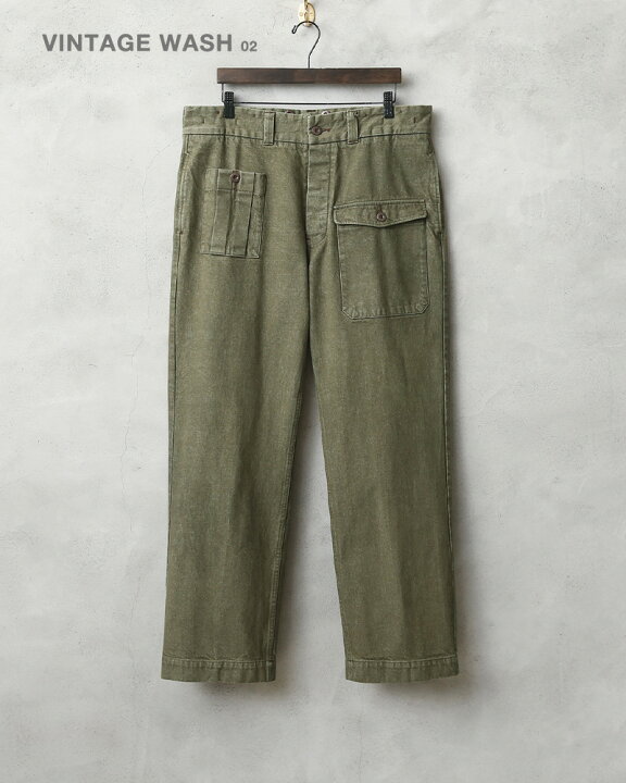 楽天市場】HOUSTON ヒューストン 10050 UK GREEN DENIM（グリーン 