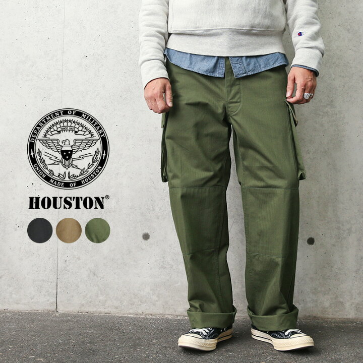 楽天市場】クーポンで最大18%OFF☆HOUSTON ヒューストン 1985 FRENCH 