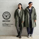 ★HOUSTON ヒューストン 5409M 米軍 M-51パーカ モッズコート【クーポン対象外】【R】｜ミリタリーコート M51 大きいサイズ ブランド おしゃれ カジュアル ビジネス 通勤 通学 踊る大捜査線 青島