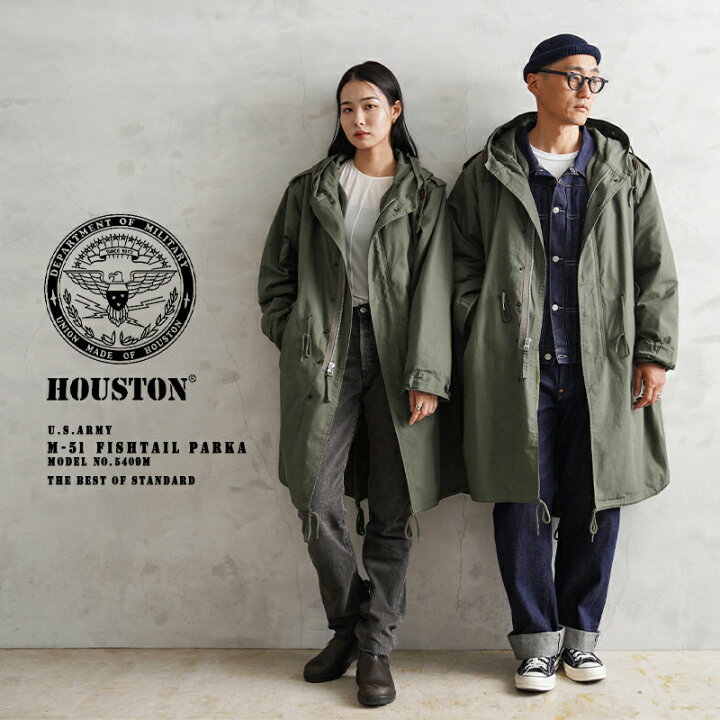 楽天市場】SALE15%OFF☆HOUSTON ヒューストン 5409M 米軍 M-51パーカ 