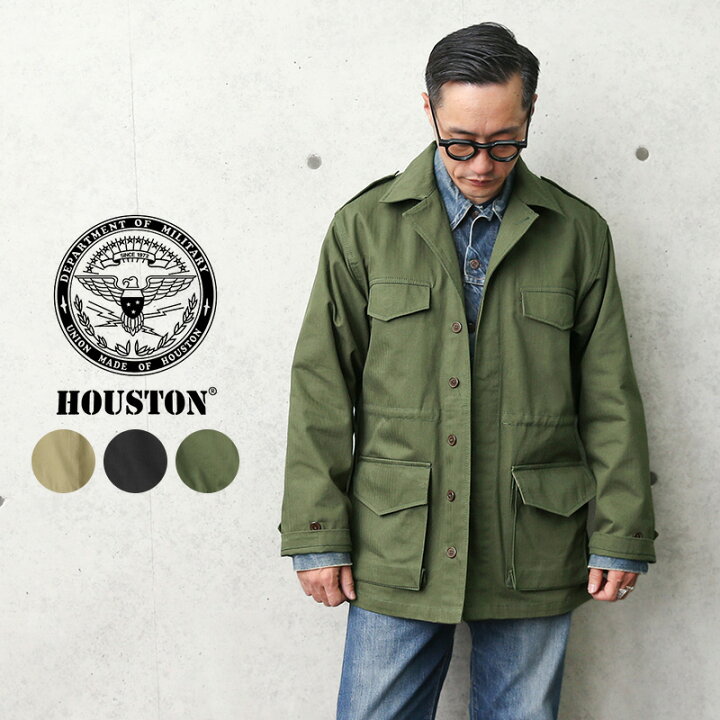 楽天市場】HOUSTON ヒューストン 51073 FRENCH ARMY M-47 フィールド 