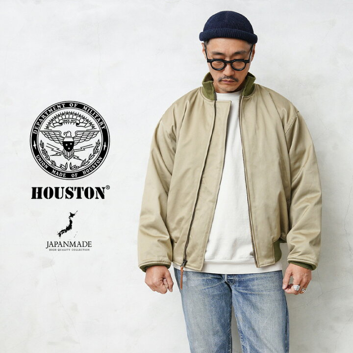 楽天市場】クーポンで最大18%OFF☆HOUSTON ヒューストン 5B-1X TANKERS 
