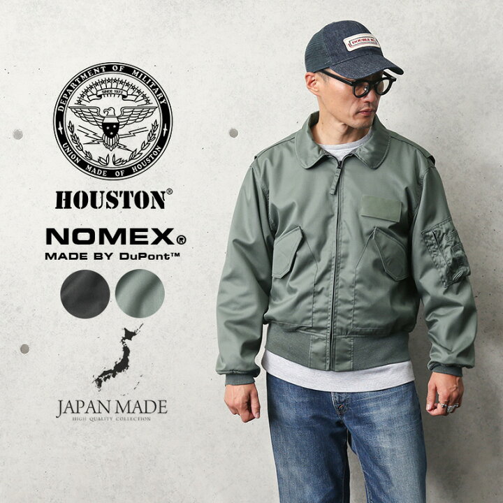 楽天市場】クーポンで最大15%OFF☆HOUSTON ヒューストン 5CW36P-NM 米 