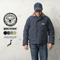 楽天市場】n1 ジャケット 42の通販