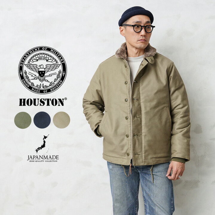 楽天市場】クーポンで15%OFF☆HOUSTON ヒューストン 5N-1XP N-1デッキ 