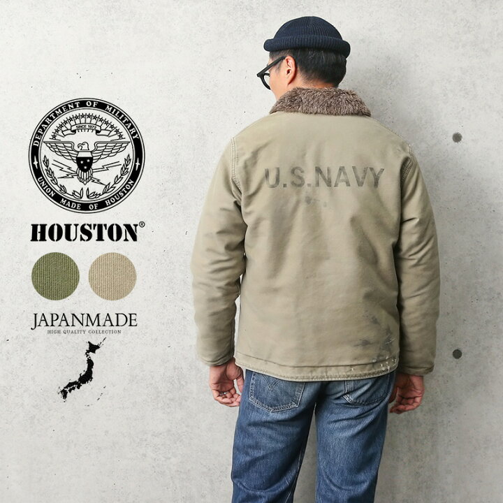 HOUSTON ヒューストン N-1デッキジャケット 復刻 海軍 ミリタリー 新品