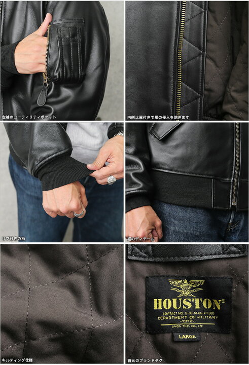 楽天市場】クーポンで最大18%OFF☆HOUSTON ヒューストン 8191 シープ 