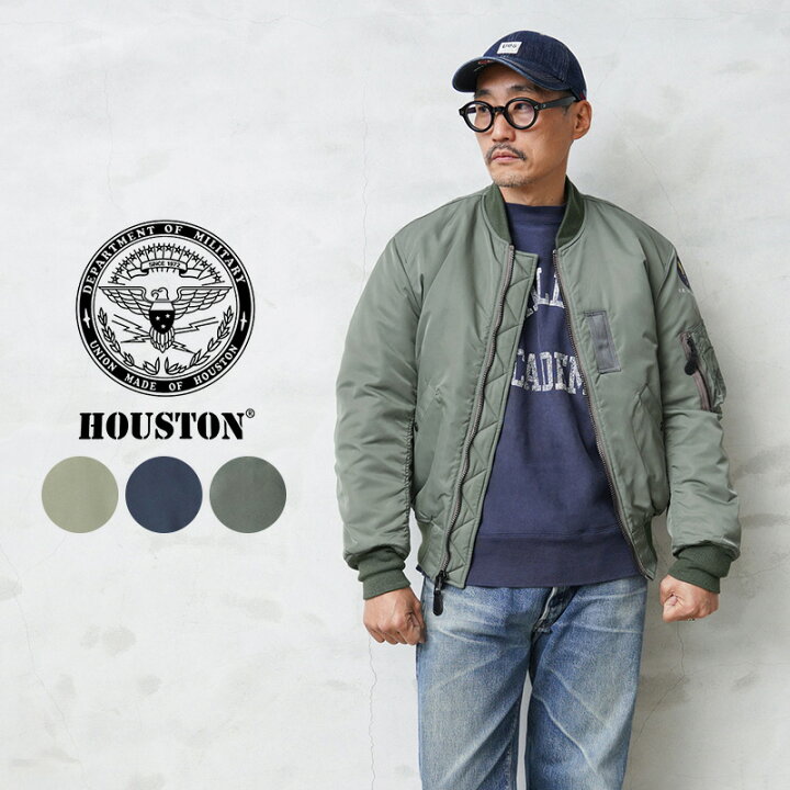 デッドストック 90s US Military B-15 Flight JKT