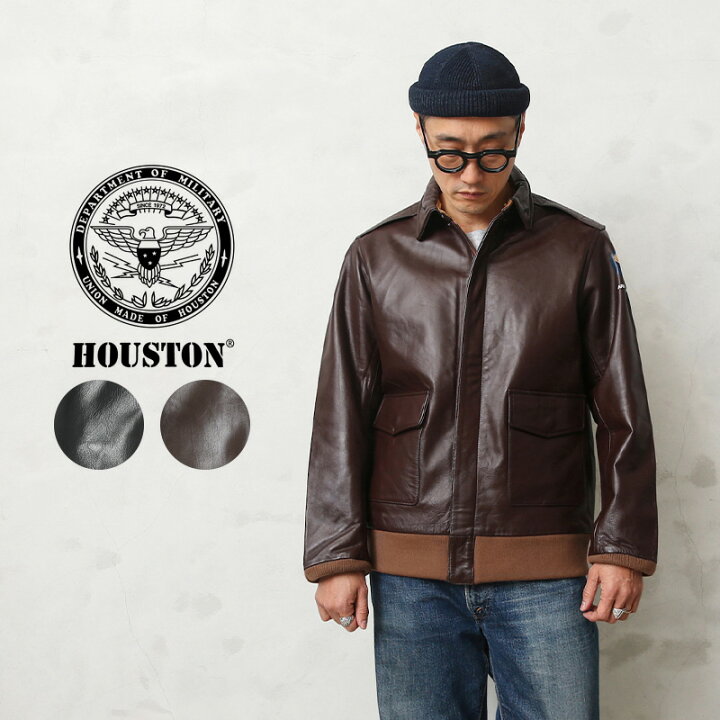楽天市場】クーポンで最大18%OFF☆HOUSTON ヒューストン 8173 A-2 