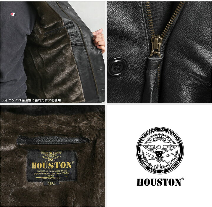 楽天市場】クーポンで最大18%OFF☆HOUSTON ヒューストン 8177 レザー N 