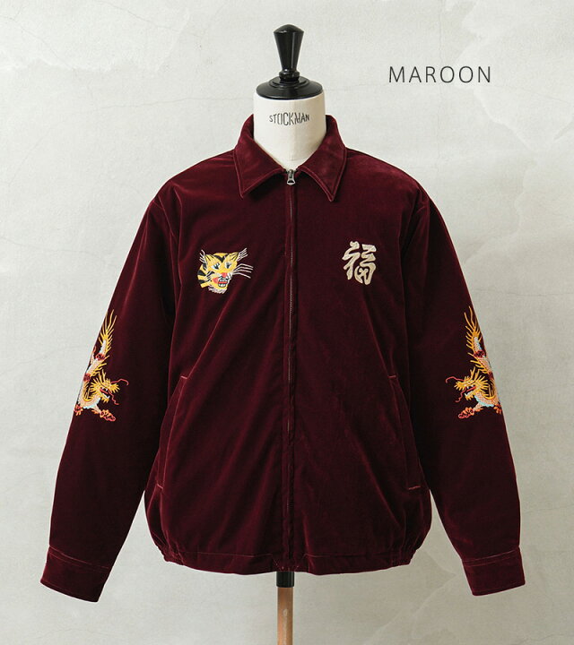 楽天市場】HOUSTON ヒューストン 51382 VELVETEEN VIETNAM JACKET (MAP  