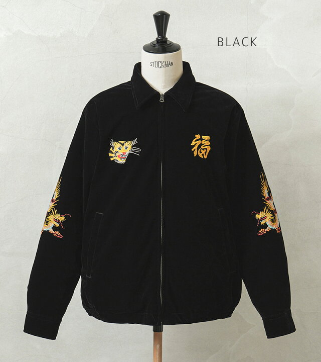 楽天市場】HOUSTON ヒューストン 51382 VELVETEEN VIETNAM JACKET (MAP 