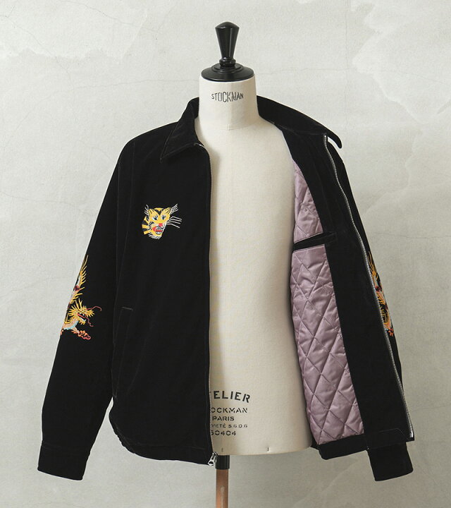 楽天市場】HOUSTON ヒューストン 51382 VELVETEEN VIETNAM JACKET (MAP 