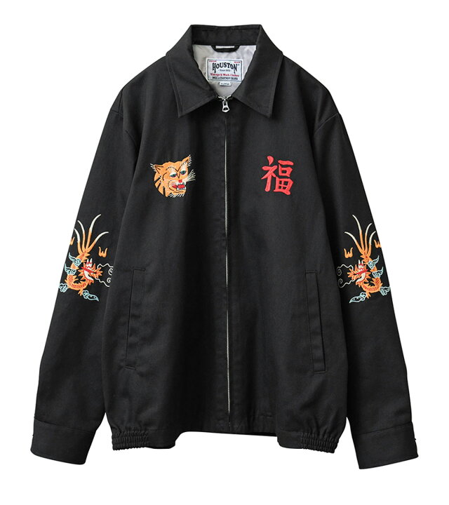楽天市場】クーポンで最大18%OFF☆HOUSTON ヒューストン 51351