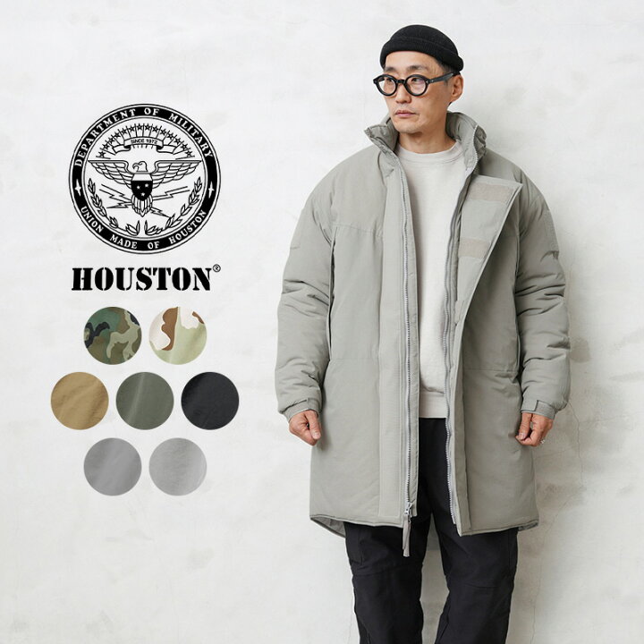 楽天市場】クーポンで最大18%OFF☆HOUSTON ヒューストン 50607 米軍 