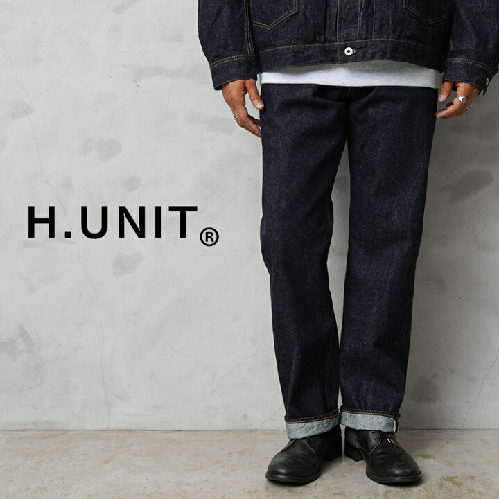 楽天市場】H.UNIT エイチユニット H-MYPT002 Raw denim regular 