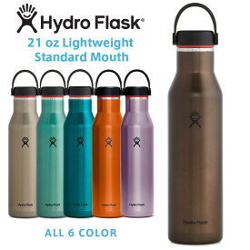 ポイント2倍！HydroFlask ハイドロフラスク 5089383 トレイルシリーズ 21oz ライトウエイト スタンダードマウス 保温ボトル【Sx】【T】｜水筒 マグボトル タンブラー 軽い 直飲み おしゃれ ブランド 保冷 ステンレス アウトドアギア ソロキャンプ 送料無料 セール sale