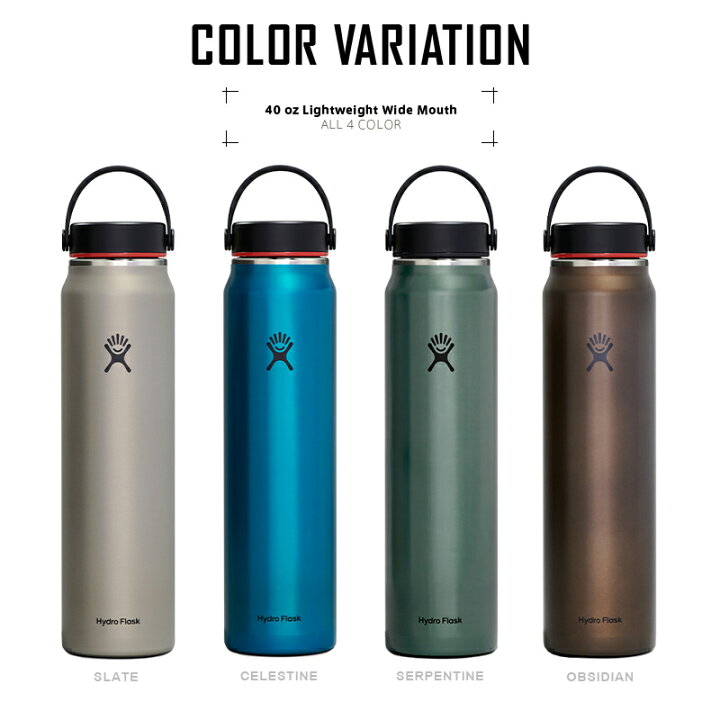 楽天市場】クーポンで最大18%OFF☆HydroFlask ハイドロフラスク 890133 