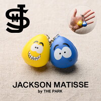 JACKSON MATISSE ジャクソンマティス JZ25AW009 Stress Reliever Key Chain ストレス解消 キーホルダー