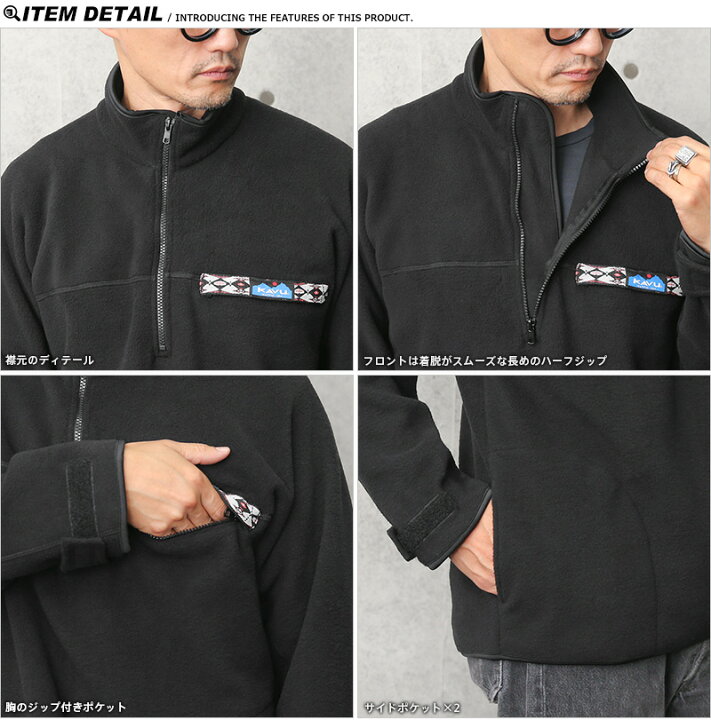 楽天市場】【あす楽】今なら30%OFF☆KAVU カブー 11863318 ハーフ 