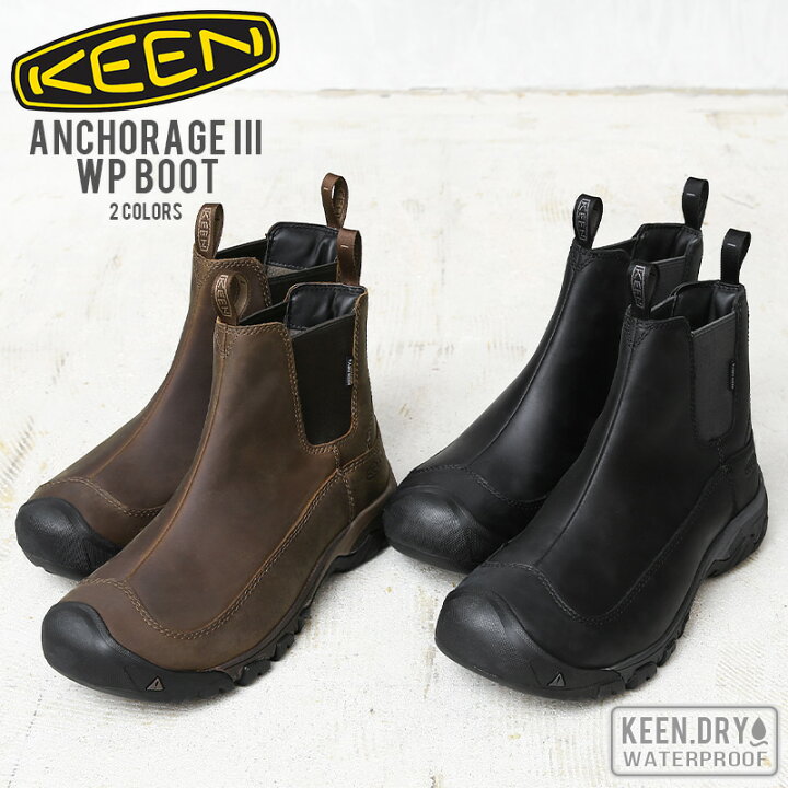 楽天市場】☆KEEN キーン Anchorage III アンカレッジ III 防水 