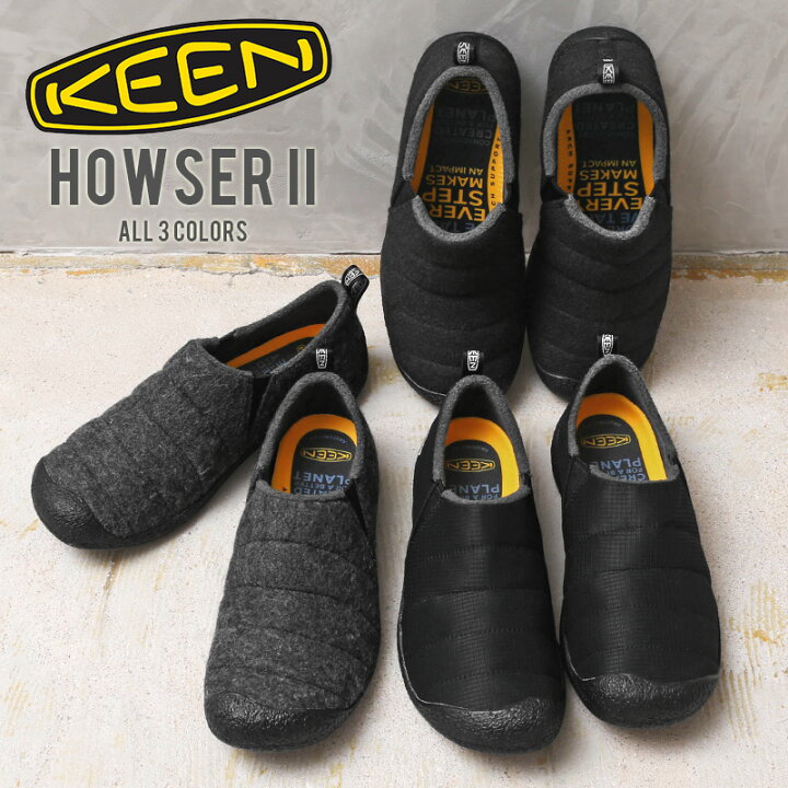 楽天市場】☆KEEN キーン HOWSER II ハウザー 2 スリップオン 