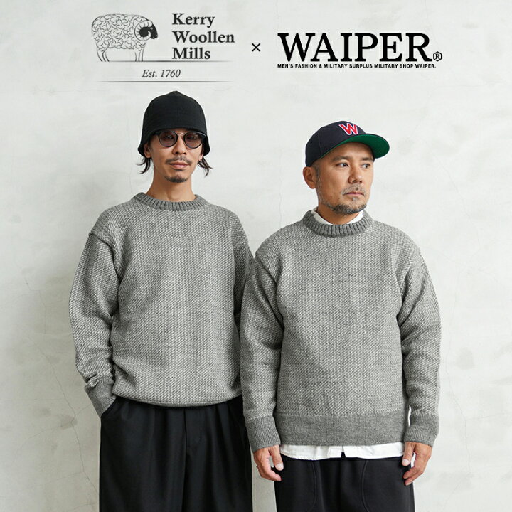 楽天市場】WAIPER×KERRY WOOLLEN MILLS ケリーウーレンミルズ KW-0049W 